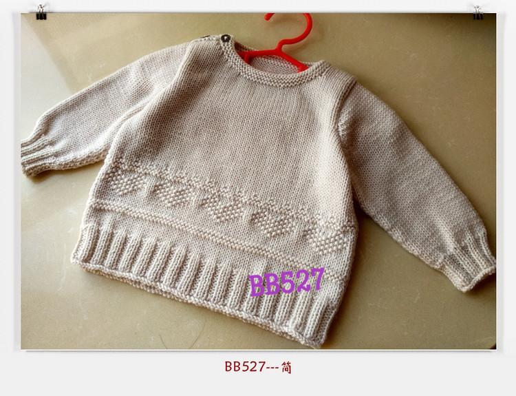 致寶貝-----簡(jiǎn)--嬰兒裝 - BB527 - bb527快樂(lè)編織之旅